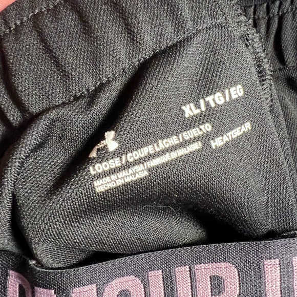 Under Armour Shorts - Picture 3 of 3